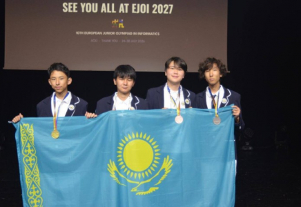 Қазақстан құрамасы EJOI 2026 олимпиадасында үш медаль және бір мақтау грамотасын иеленді
