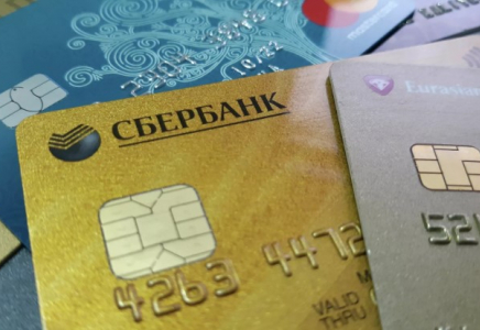 Кредит төлей алмайтындарды құтқаратын заң әзірленді – негізгі талаптары қандай