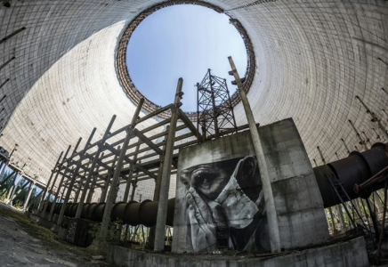 ​Чернобыль АЭС-нің қаптамасы дрон соққысынан кейін радиациядан қорғауын тоқтатты