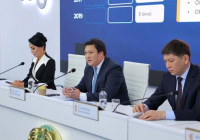 Қаржы министрлігі мемлекеттік қаржы саласының ашықтығы мен тиімділігі үшін жаңа технологияларды енгізіп жатыр