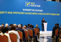 ​Жамбыл облысы жұртшылығы Жаңа Конституциялық жобаны қолдап отыр