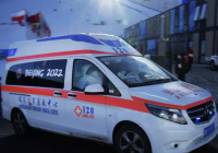 Қытайда пойыз 11 адамды қағып, мерт қылды