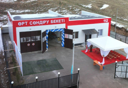 ТҮРКІСТАН: Түлкібаста ерікті өрт сөндіру пункті ашылды