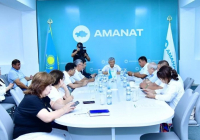 Шымкент қаласында әдеби байқау өткізіледі