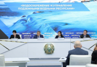 2030 жылға қарай суармалы жерлердің 70%-ы су үнемдейтін суару технологияларымен қамтылады