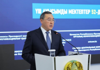 Алматы облысының экономикасы негізгі бағыттар бойынша тұрақты өсім көрсетіп келеді