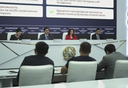 Қазақстандықтардың дербес деректерінің таралуы туралы ақпаратты енді азаматтардың өздеріне хабарлау міндетті болады