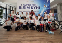 ​Түркістанда «Жазғы кітап фест» жобасының қорытынды кеші өтті