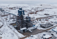 Түркістан облысында әк шығаратын зауыт ашылды