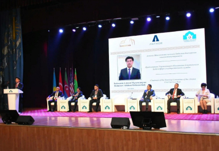​Түркістанда алғаш рет сыбайлас жемқорлыққа қарсы халықаралық форум өтті