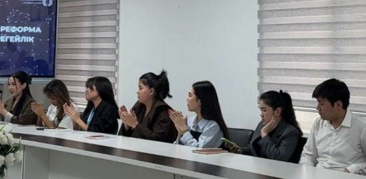 ​Орталық Азия Инновациялық университеті: Еліміздің саяси жүйесін кешенді жаңғырту – уақыт талабы