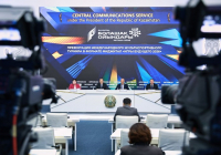 2026 жылы елордада «Болашақ ойындары» халықаралық турнирі ұйымдастырылады