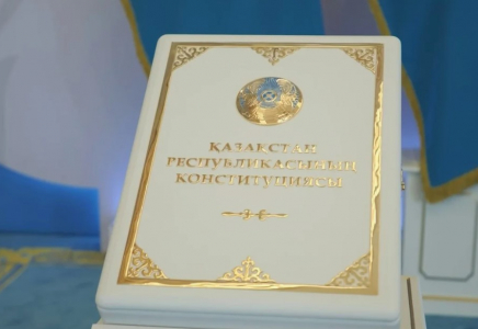 ​Жаңа Конституция Қазақстанды қалай өзгертеді? Сарапшы пікірі