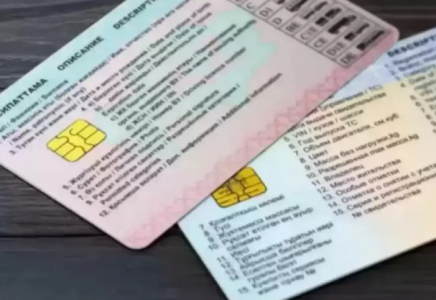 Жүргізуші куәлігі: қайта емтихан тапсыру талап етілмейді