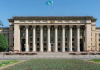 Назарбаев қоры Алматыдағы ҚБТУ ғимаратын мемлекетке тегін берді