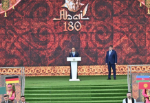 Абай Құнанбайұлының 180 жылдығы:  Мәулен Әшімбаев Президенттің құттықтау хатын оқыды