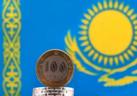 Ұлттық банк базалық мөлшерлемені өзгеріссіз қалдырды