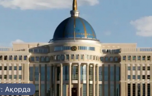 Қазақстанға Оман cұлтаны Хайсам бен Тариқ Әл Саид мемлекеттік сапармен келеді