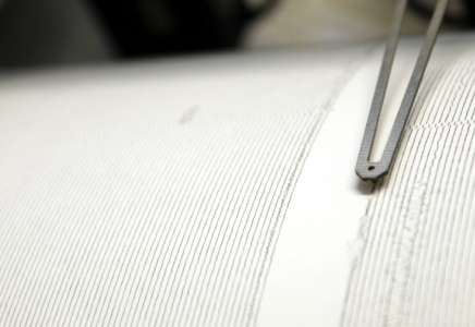 Ыстамбұл маңында жер сілкінісі тіркелді