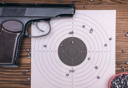 Ақтауда 8 жасар балаға оқ атылды: қылмыскер әлі күнге дейін іздестіріліп жатыр