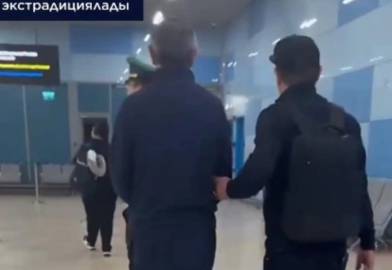 Аса ірі мөлшерде ұрлық жасағаны үшін күдікті Грузиядан экстрадицияланды