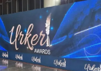 "Үркер - 2025" ұлттық сыйлығының номинанттары белгілі болды