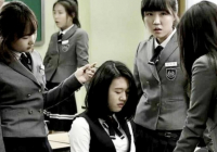 Оңтүстік Кореядағы университеттер мектепте зорлық-зомбылық жасаған студенттерді қабылдаудан бас тартқан