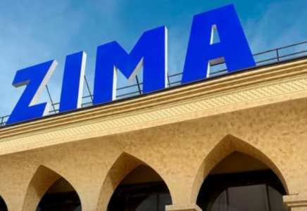 Шымкентте “Zima” түнгі клубында тексеру жүргізіліп, заңбұзушылықтар анықталды