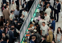 ​DIGITAL QAZAQSTAN: ЖИ трансплантология саласында медициналық көмектің сапасын арттыруға мүмкіндік ашады