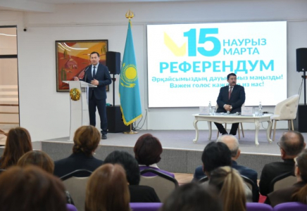 ​ҒЫЛЫМ МЕН АДАМ КАПИТАЛЫ – ЖАҢА КОНСТИТУЦИЯНЫҢ ӨЗЕГІ