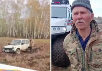 Ақмола облысында құтқарушылар жоғалып кеткен ер адамды тапты