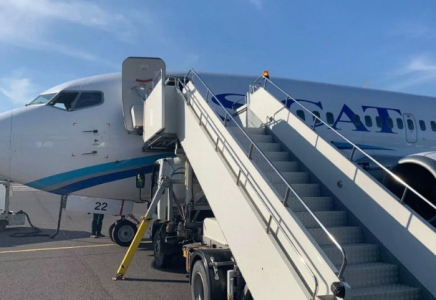 Маскаттан тағы 314 қазақстандық ұшып келді