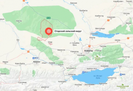 Оңтүстік өңірде жер сілкінді