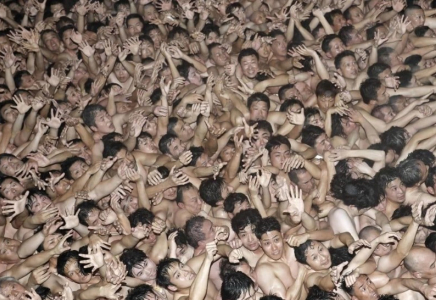 Жапониядағы 