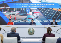 Қаржы министрлігі өкілі салықтық әкімшілендірудің жаңа тәсілдері туралы баяндады
