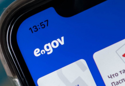 EGov-та жылжымайтын мүлік және жер қызметтері тоқтатылады