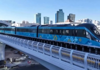 LRT атауы ресми түрде «Тарлан Астана» болып өзгертілді