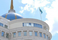 Тоқаев Испания короліне құттықтау жеделхатын жолдады