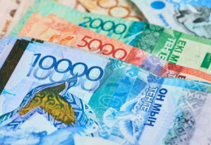 2026 жылы Қазақстанда кеңінен таралған екі банкнота қолданыстан шығады