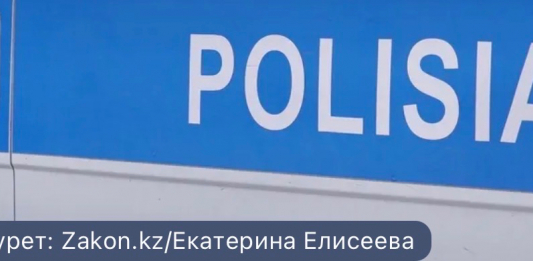 Екібастұзда жеңіл көлік алты жасар баланы қағып, мерт етті