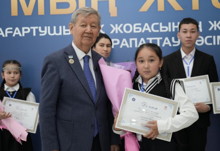 ​ШЫМКЕНТТЕ «МЫҢ ЖҮЙРІК» РЕСПУБЛИКАЛЫҚ ЖОБАСЫНЫҢ ЖЕҢІМПАЗДАРЫ МАРАПАТТАЛДЫ