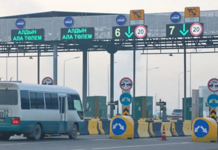 Республикалық автожолдың тағы бір учаскесі ақылы болмақ