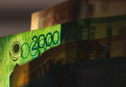 Ұлттық банк Қазақстанда 2000 теңгелік банкнотты қабылдау тоқтатылатынын мәлімдеді