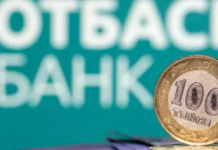 ​Отбасы банкте білім беру депозитін ашуға болады