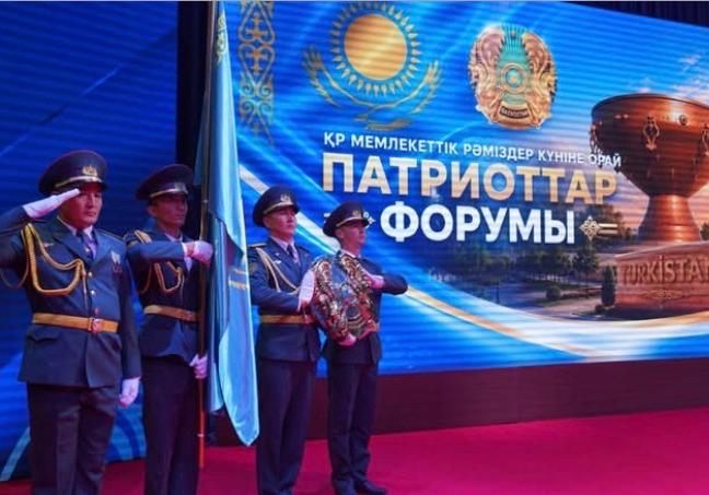 ТҮРКІСТАН: Патриоттар форумында еңбек адамдары ұлықталды