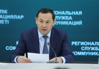 ​ШЫМКЕНТ ҚАЛАСЫНЫҢ ӘЛЕУМЕТТІК-ЭКОНОМИКАЛЫҚ ЖАҢАЛЫҚТАРЫ ЖӘНЕ ДАМУ БАСТАМАЛАРЫ