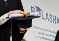 "БОЛАШАҚ" бағдарламасының 2026 жылға ЖАҢА БАҒЫТЫ