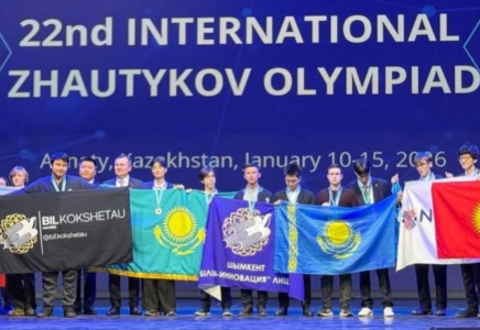 ​ШЫМКЕНТТІК ОҚУШЫЛАР ХАЛЫҚАРАЛЫҚ ЖӘУТІКОВ ОЛИМПИАДАСЫНДА ЖҮЛДЕГЕР АТАНДЫ