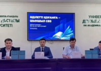 Шымкентте «КІТАП ОҚИТЫН ҰЛТ» жобасы аясында тағылымды кездесу өтті 