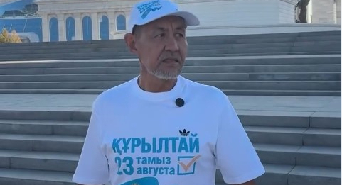 ​Меңдібай аға жаңа Құрылтайға жол тартты: ұзындығы мың шақырымнан асатын сынақ басталды